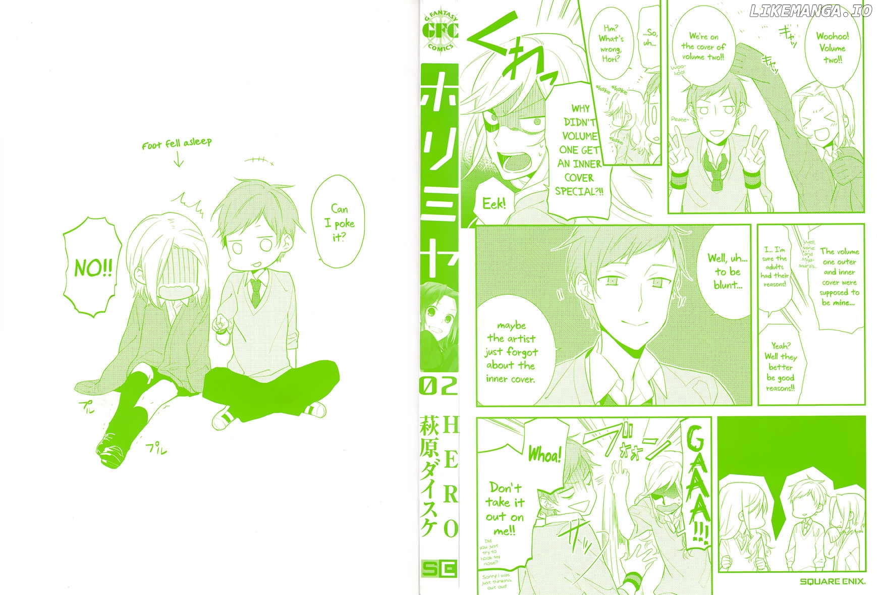Horimiya, Chapter 13.5 image 02